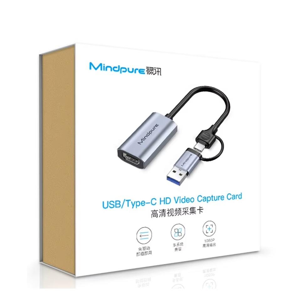 Mindpure hdmi capture 05